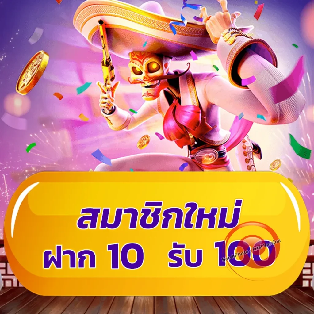 เว็บ lava-wow