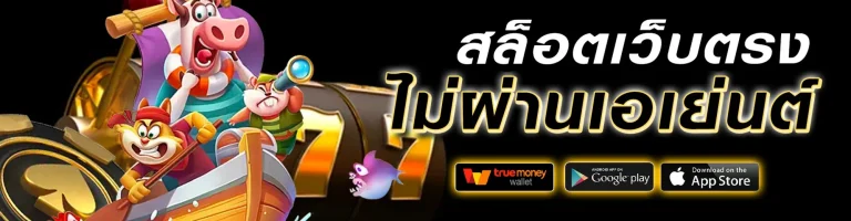 lavawow