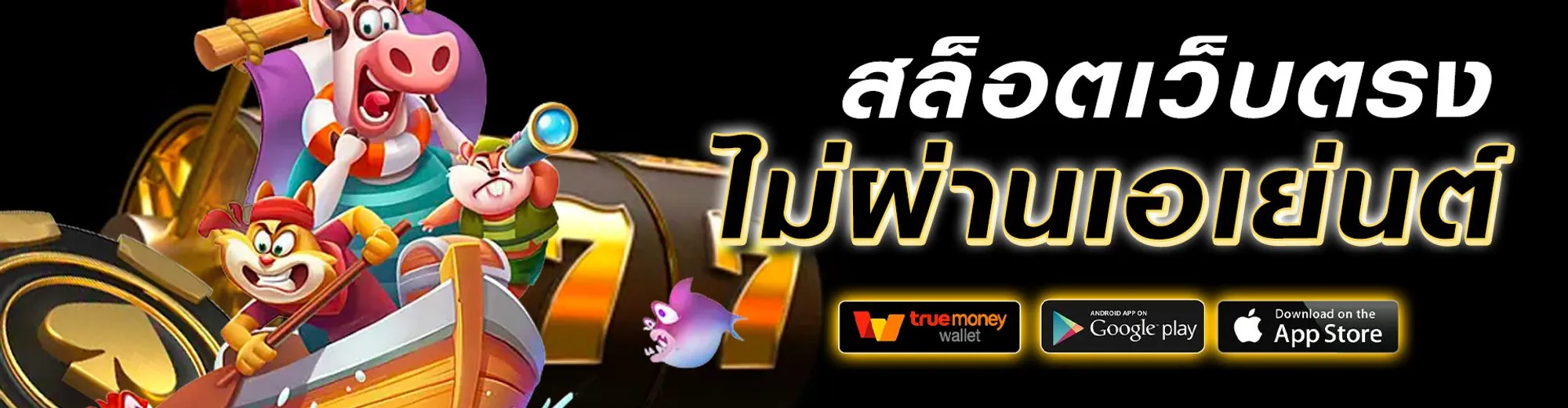 lavawow