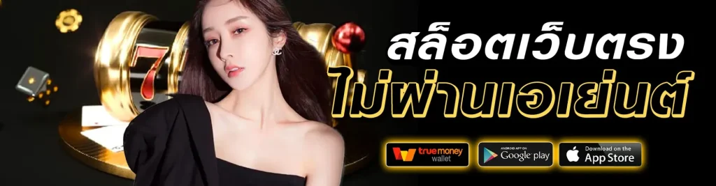 topstar359
